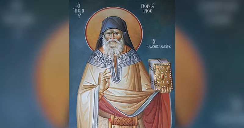 sfantul-porfirie