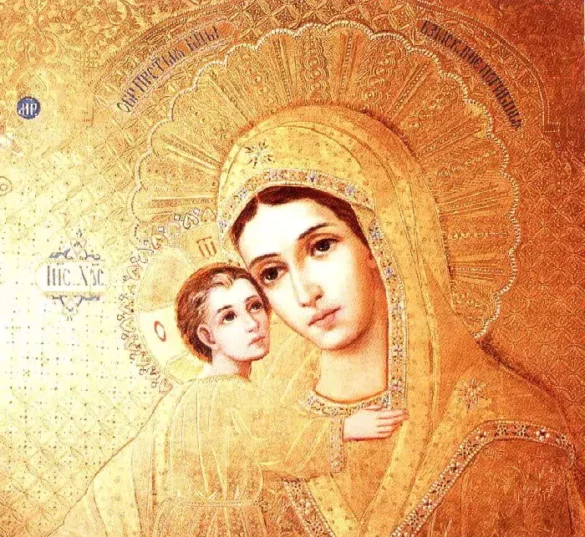 rugaciune pentru copilul tau