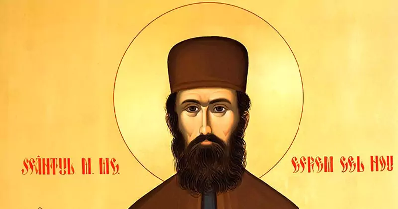 sfantul-efrem-cel-nou