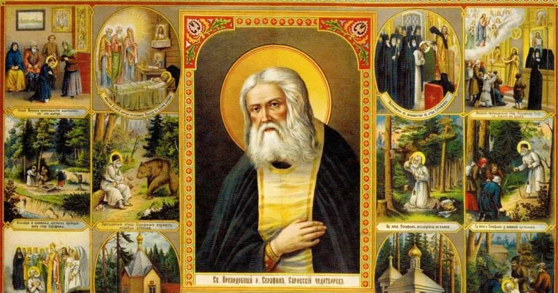 pravila-sf-serafim