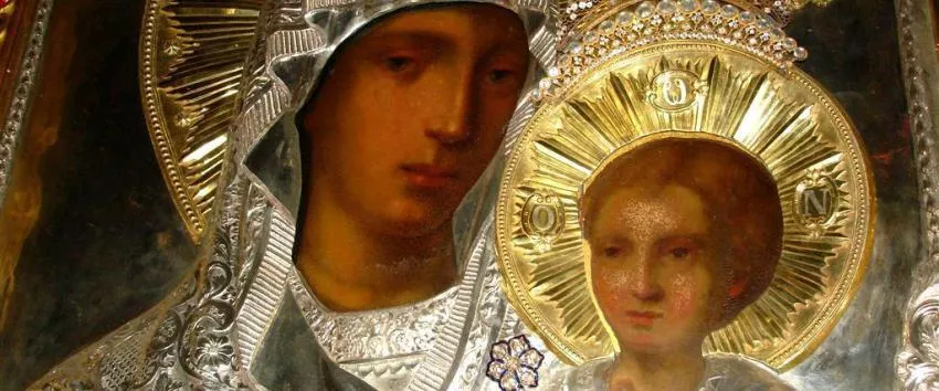 icoana-maicii-domnului-prodromita