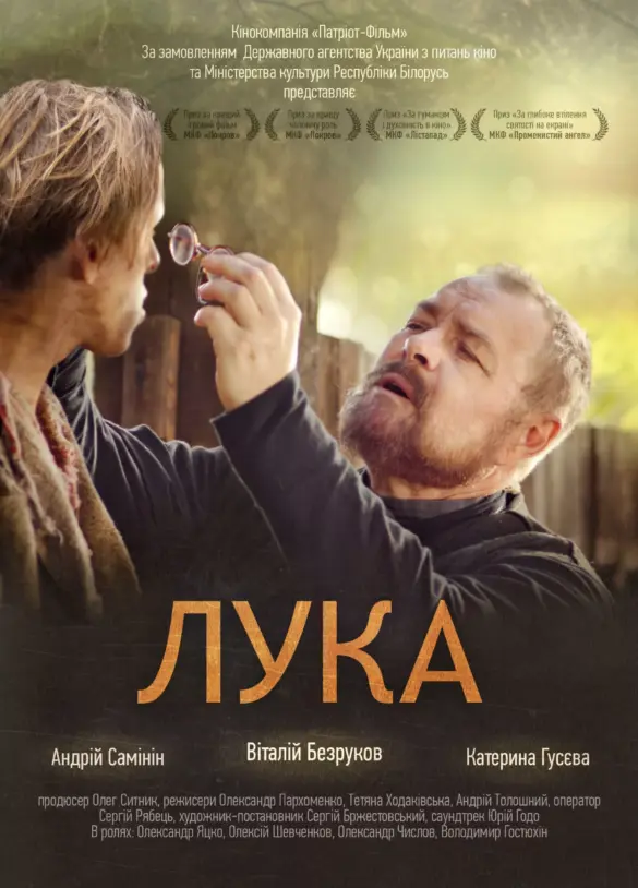 Luka_01