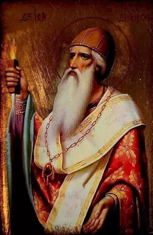 Sfantul Spiridon
