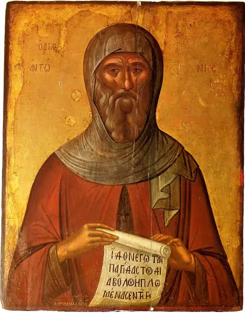 Sfantul Antonie