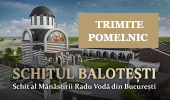 Promotion Image