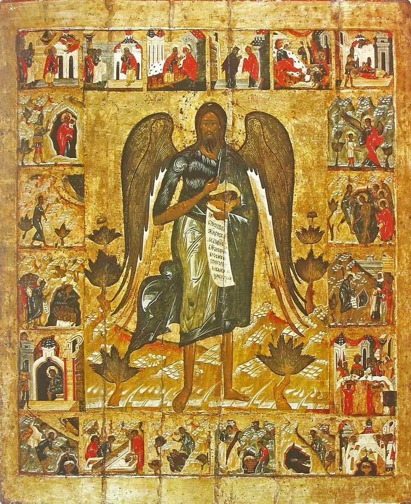 Icoana Sfântului Ioan Botezătorul (Iaroslavl, 1551)