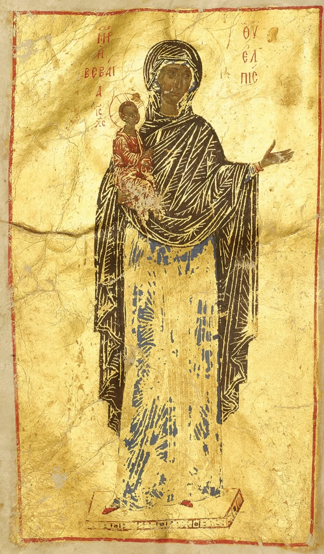 Icoana Maicii Domnului