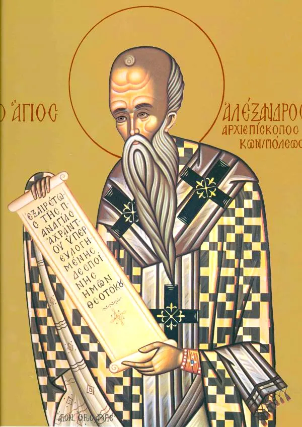 Icoana Sfântului Ierarh Alexandru, Patriarhul Constantinopolului