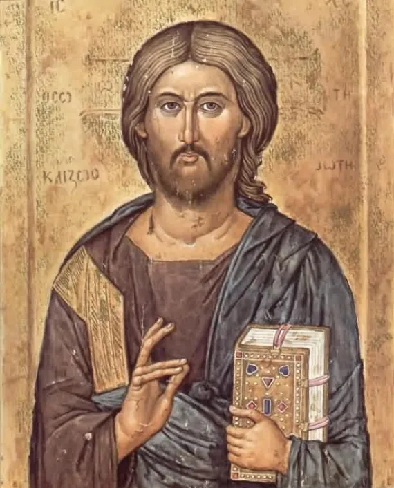 Icoana Mântuitorului Iisus Hristos
