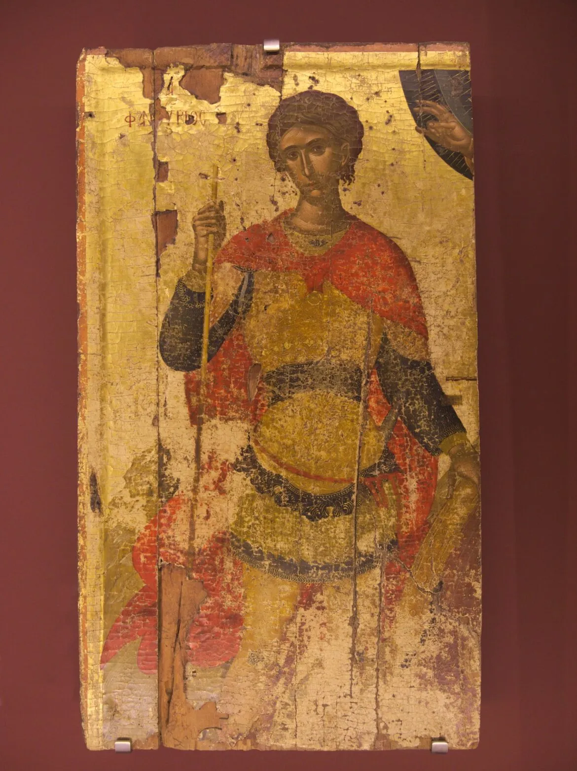 Icoana Sfântului Mucenic Fanurie