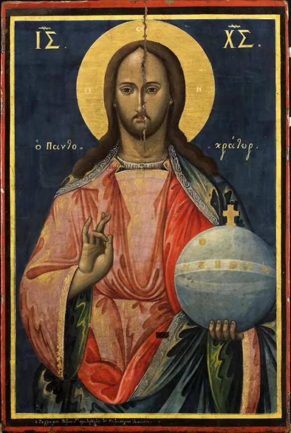 Icoana Mântuitorului Iisus Hristos