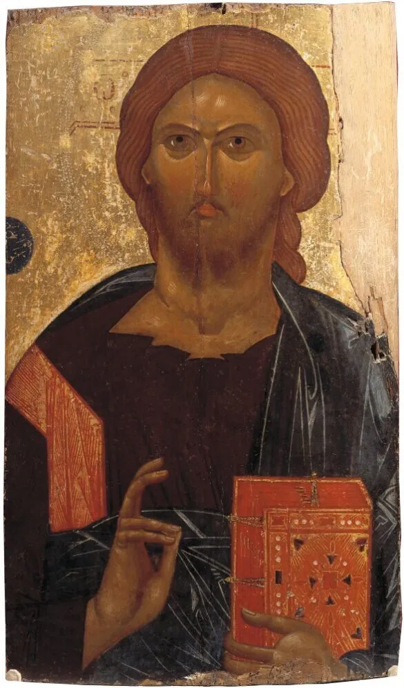 Icoana Mântuitorului Iisus Hristos