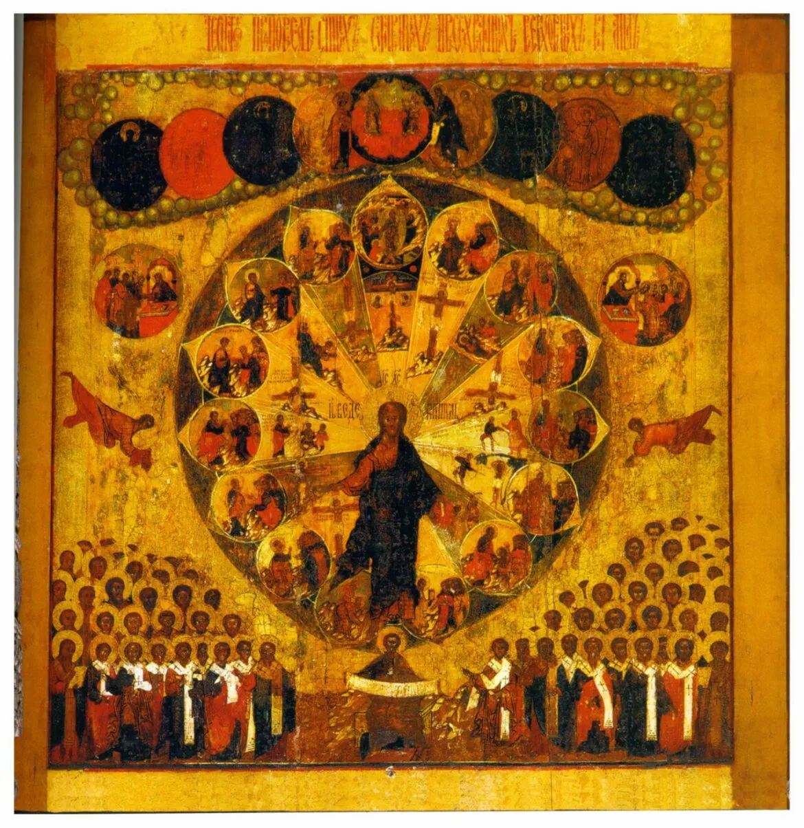 Icoana Mântuitorului Iisus Hristos
