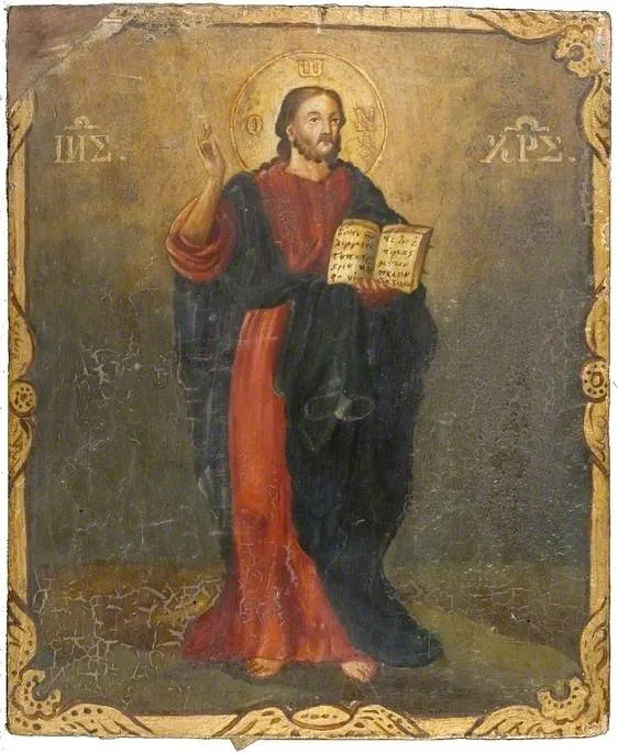 Icoana Mântuitorului Iisus Hristos