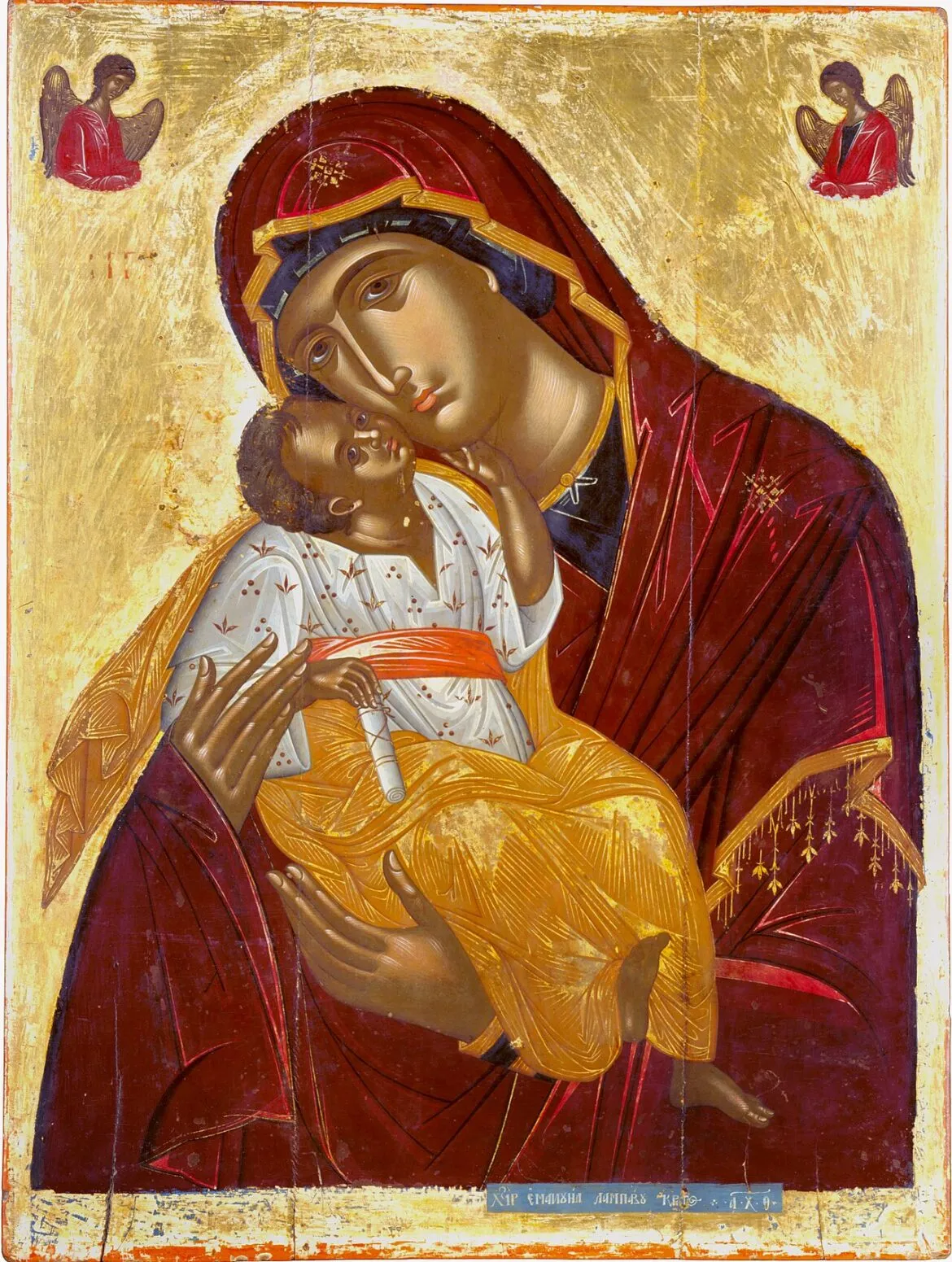 Icoana Maicii Domnului