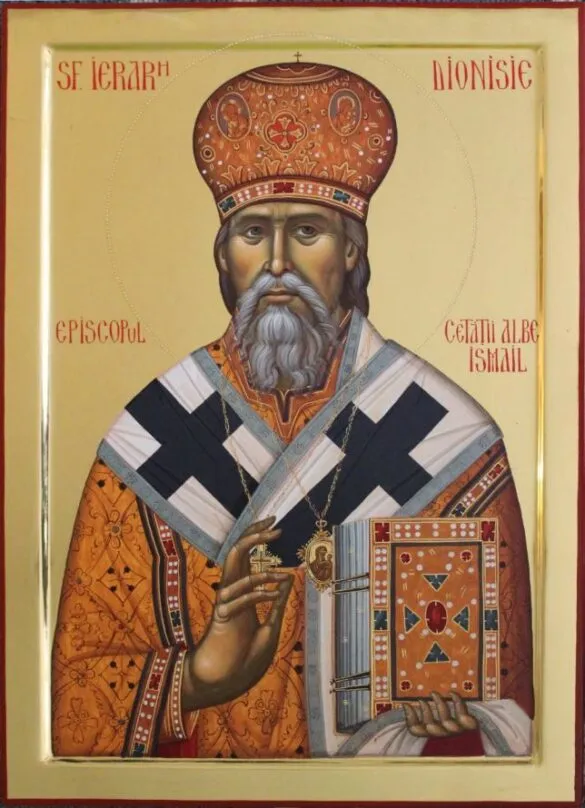 Icoana Sfântul Ierarh Dionisie, Episcopul Cetății Albe-Ismail
