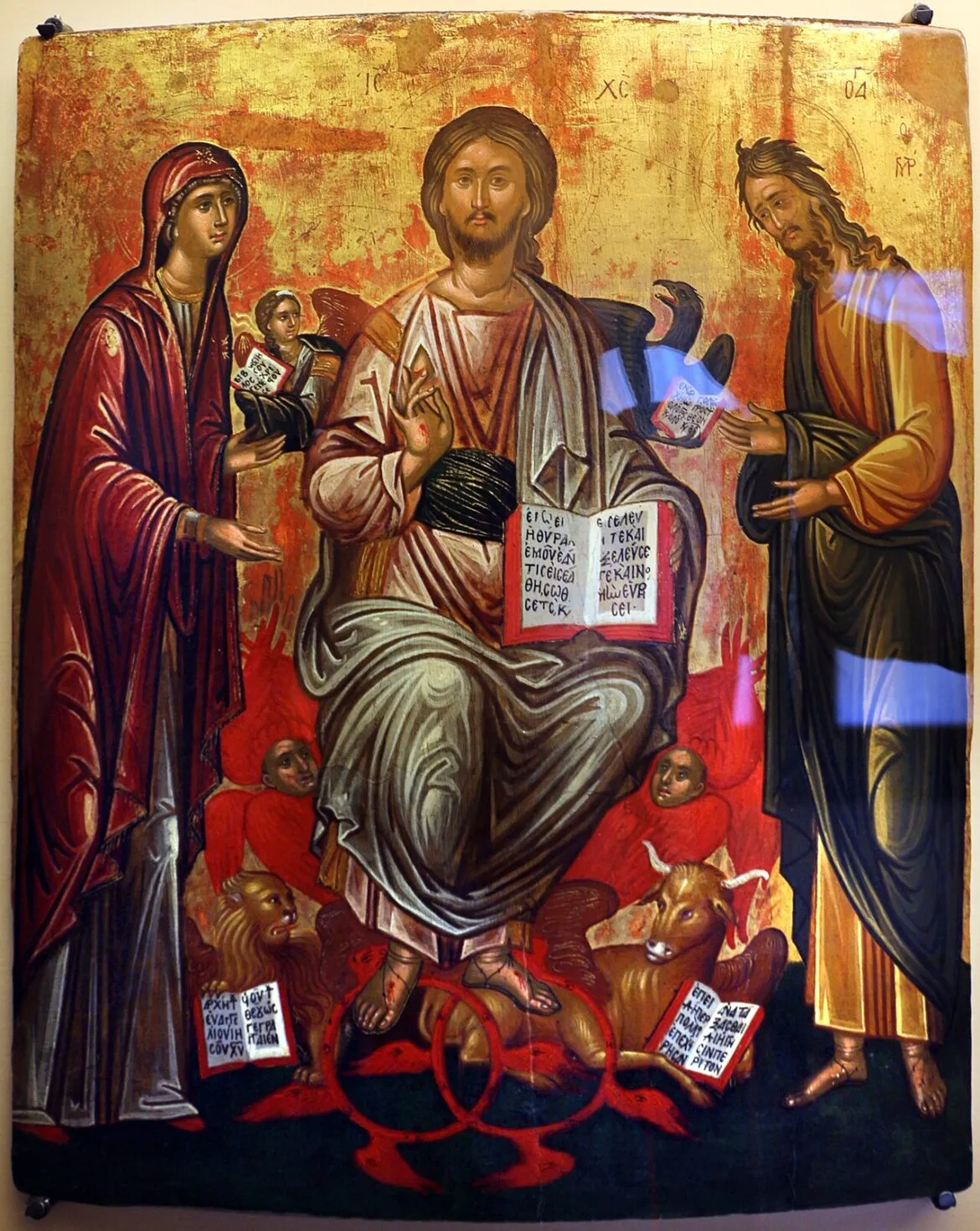Icoana Mântuitorului Iisus Hristos