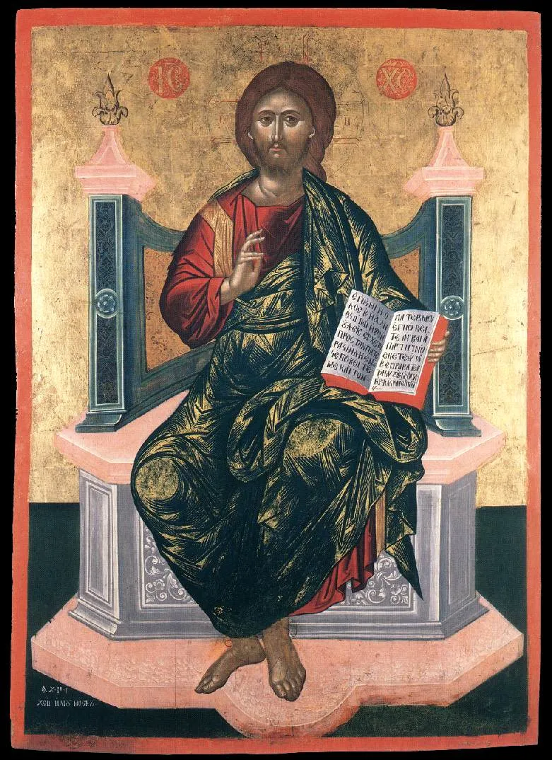 Icoana Mântuitorului Iisus Hristos