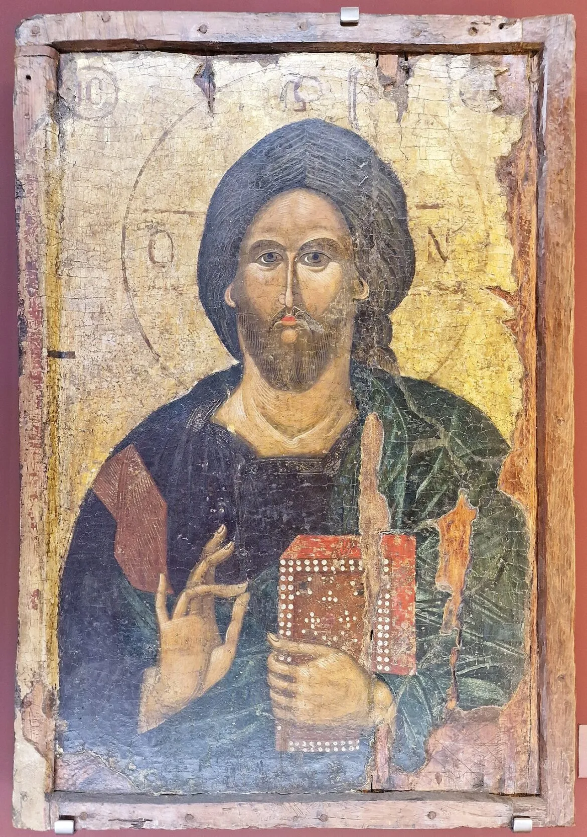 Icoana Mântuitorului Iisus Hristos