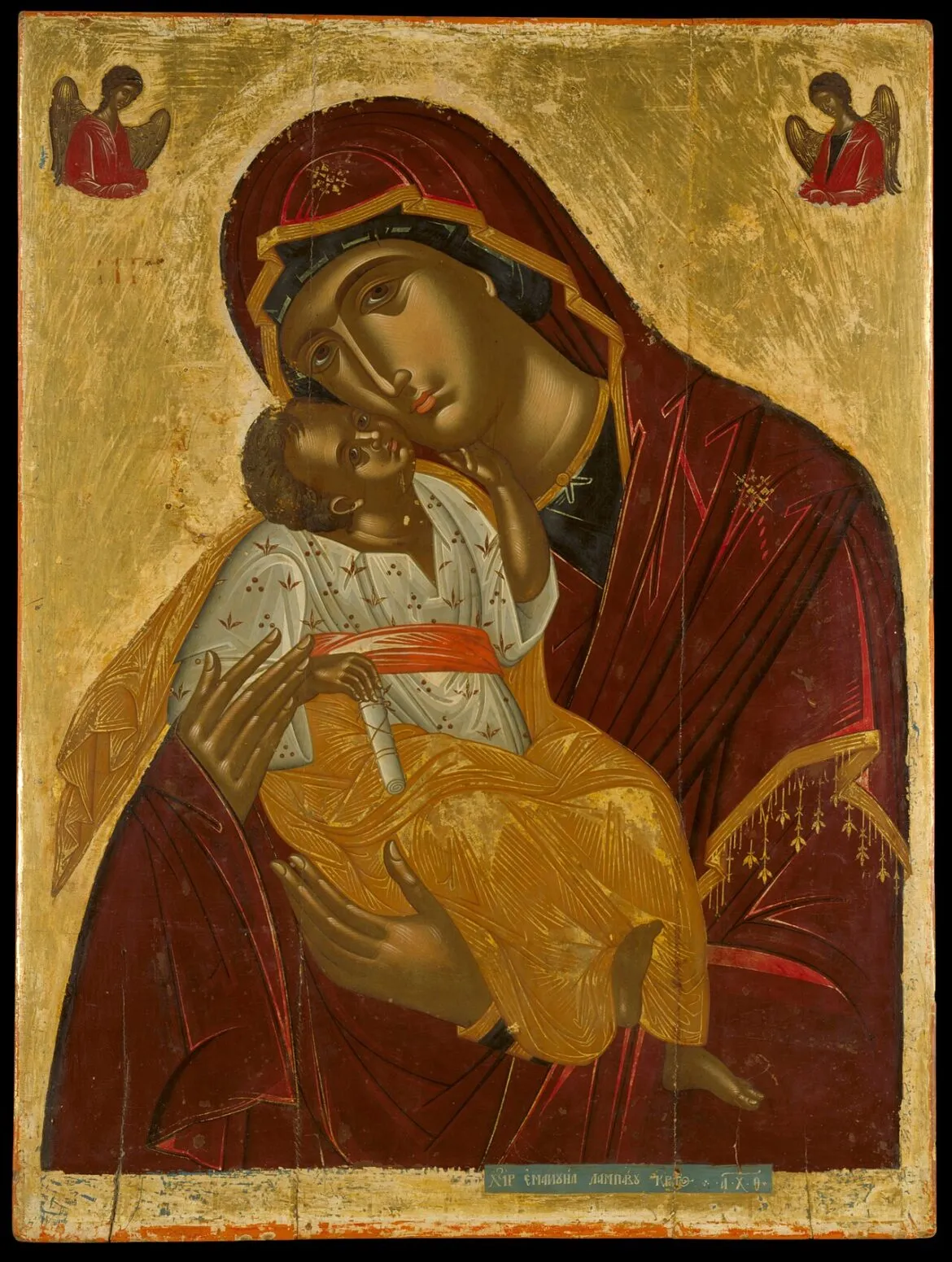 Icoana Maicii Domnului
