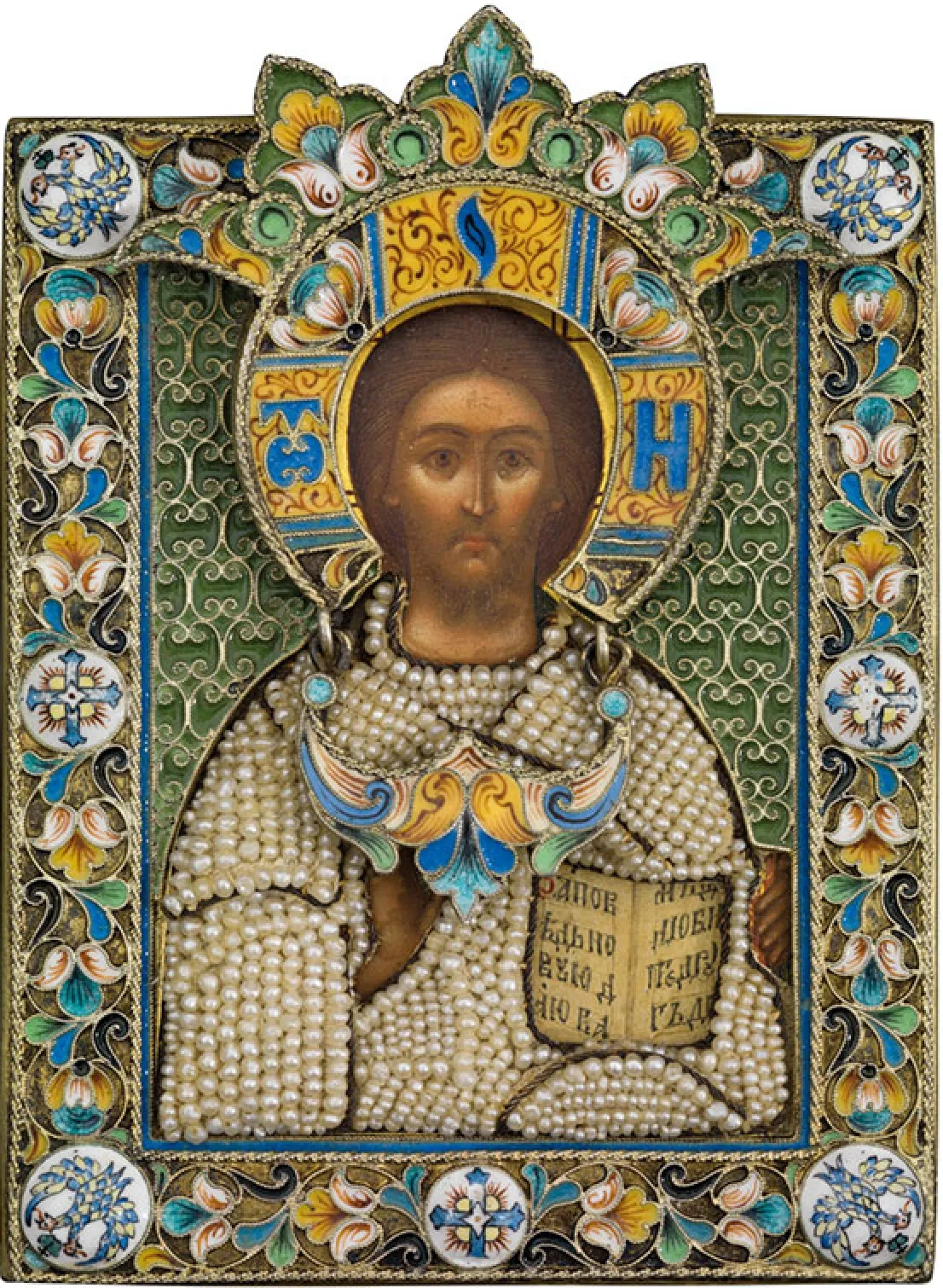 Icoana Mântuitorului Iisus Hristos