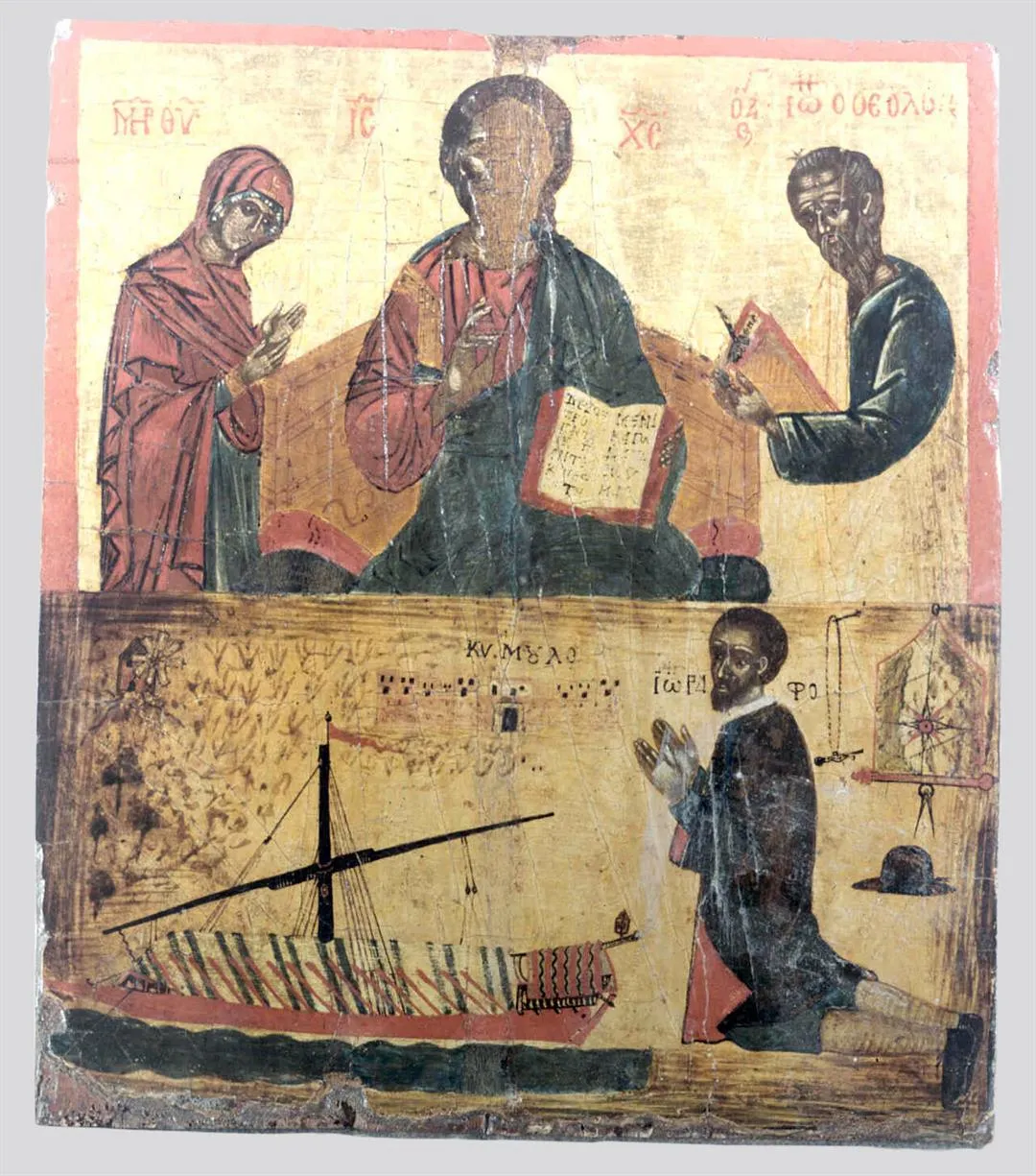 Icoana Mântuitorului Iisus Hristos