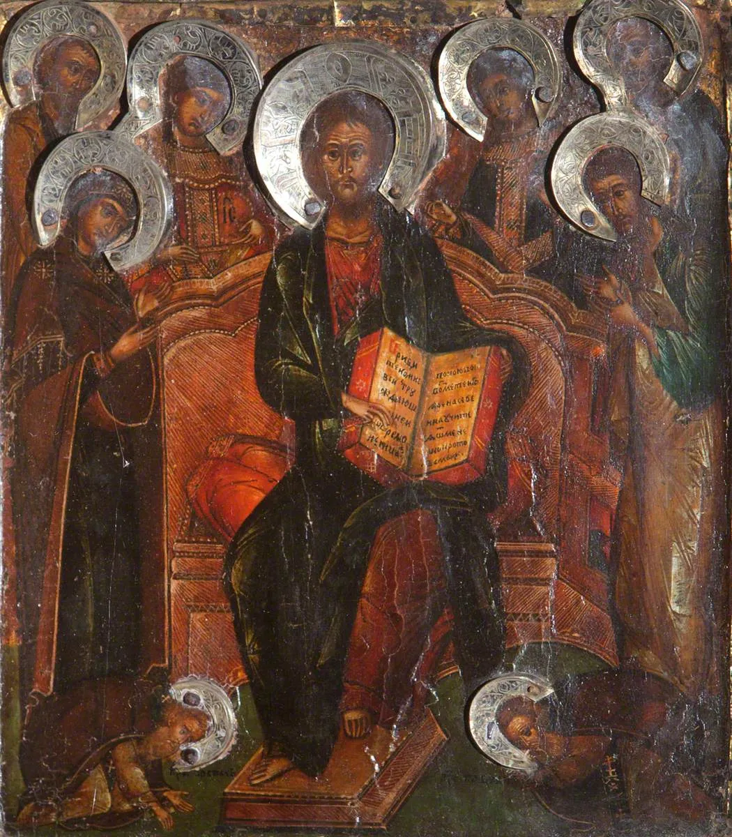 Icoana Mântuitorului Iisus Hristos