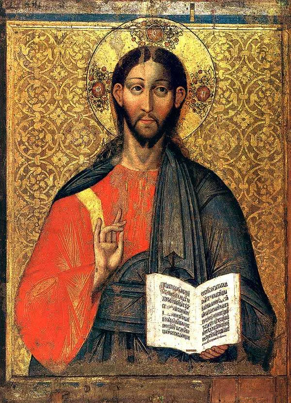 Icoana Mântuitorului Iisus Hristos