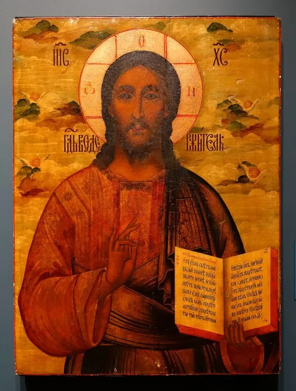Icoana Mântuitorului Iisus Hristos