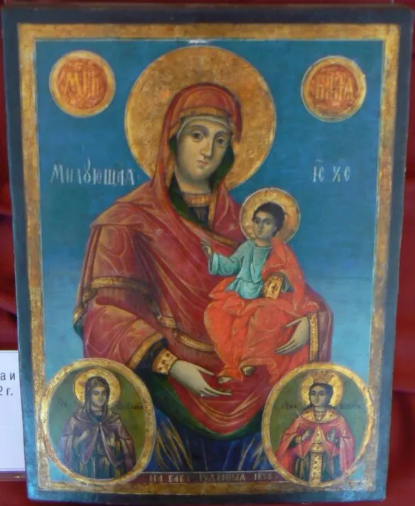 Icoana Maicii Domnului